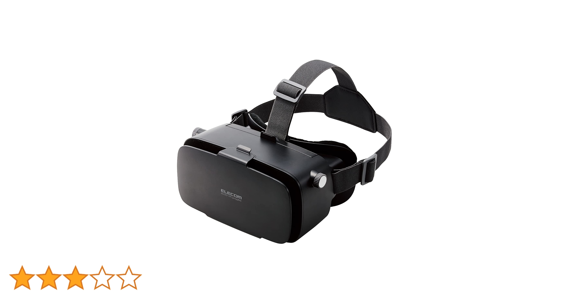 Amazon | エレコム VRゴーグル スマホ用 メガネ対応 目幅調節可